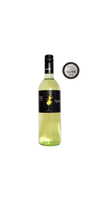 Englmaier - Grüner Veltliner Weinviertel DAC 2015